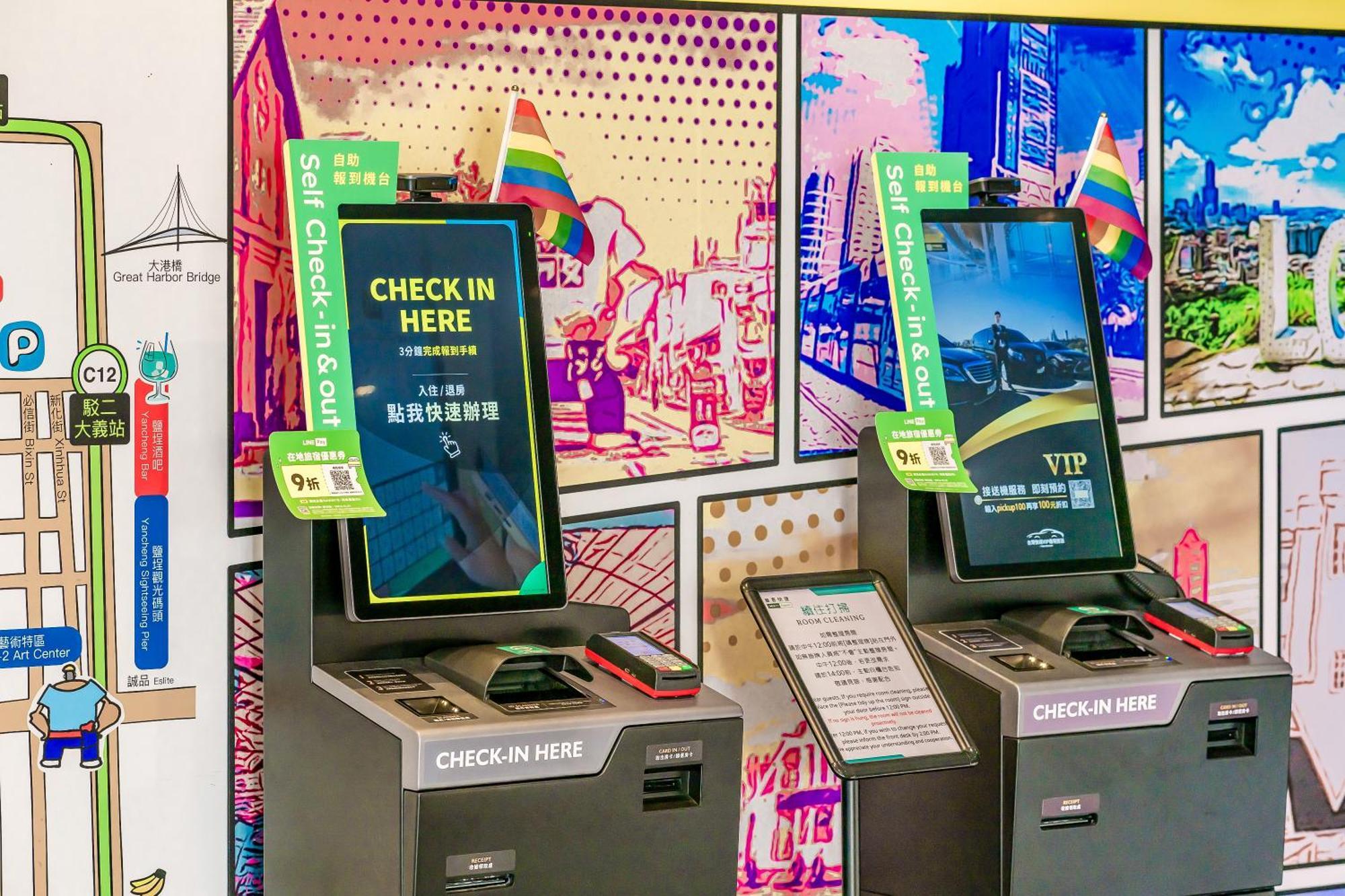 Check Inn Express Kaohsiung Love River Εξωτερικό φωτογραφία