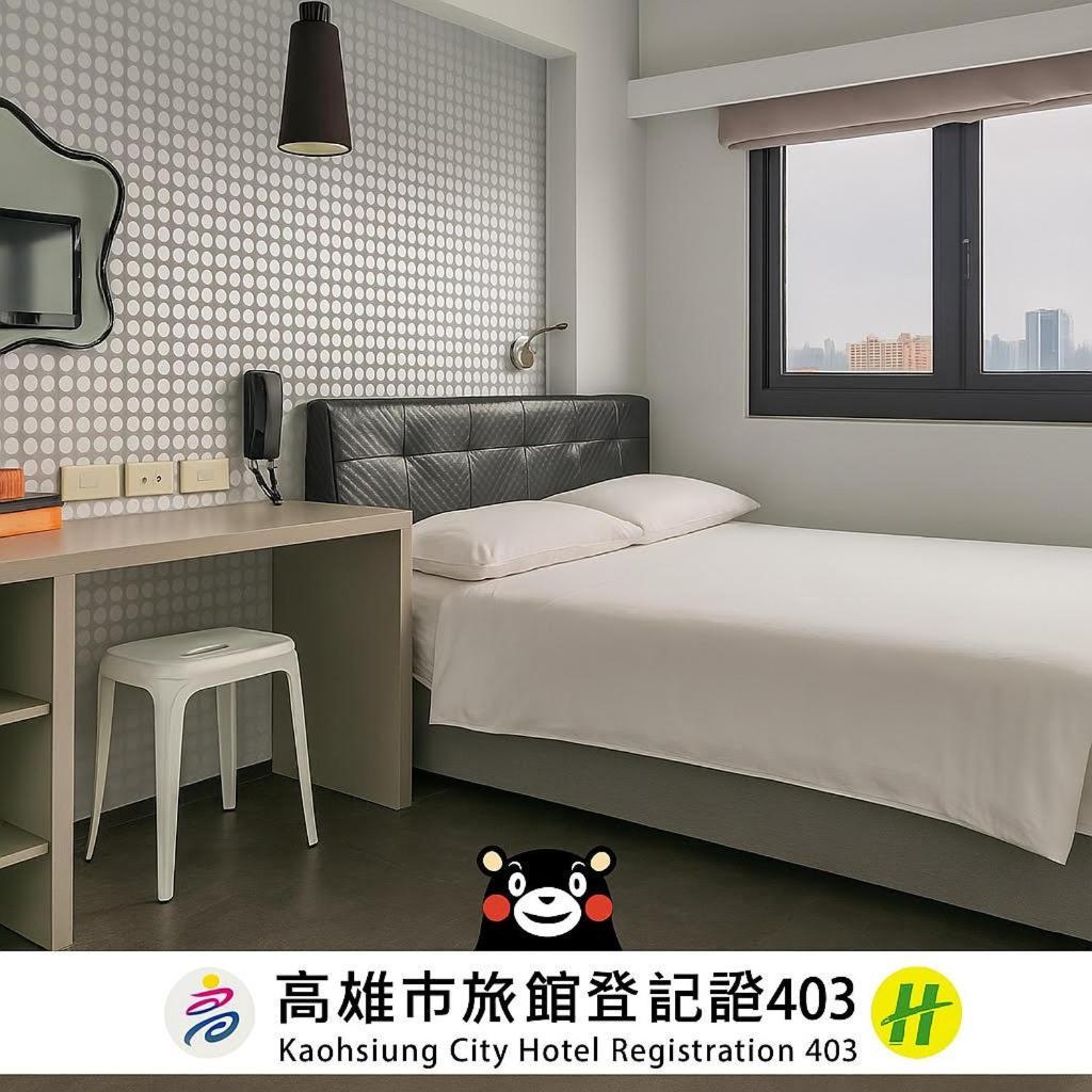 Check Inn Express Kaohsiung Love River Εξωτερικό φωτογραφία